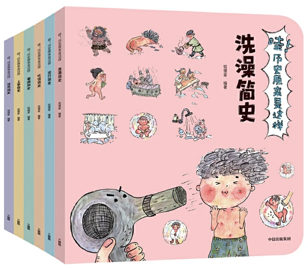 业余篮球教练怎样获得赞助支持_2